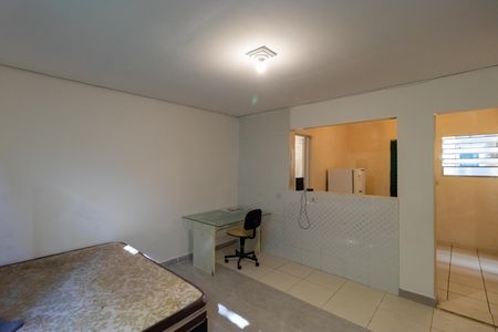 Casa para alugar com 1 quarto, 45m² em Cidade Universitária, Campinas