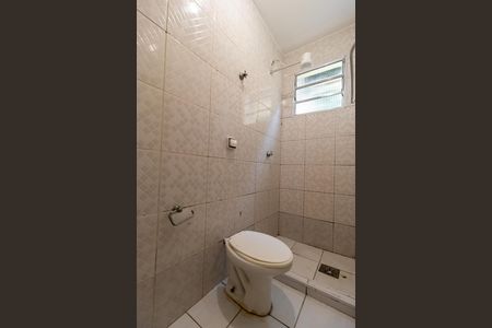 Banheiro de casa para alugar com 1 quarto, 45m² em Cidade Universitária, Campinas