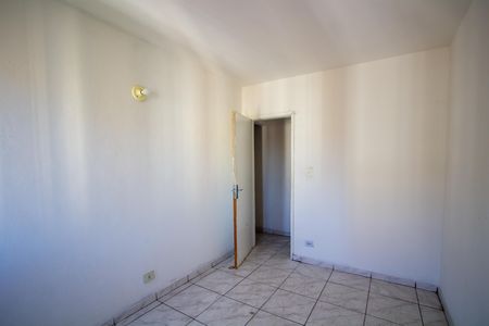 Apartamento para alugar com 72m², 2 quartos e 1 vagaQuarto 1