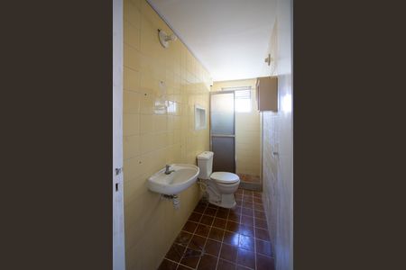 Apartamento para alugar com 72m², 2 quartos e 1 vagaBanheiro