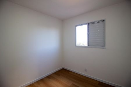 Apartamento para alugar com 41m², 2 quartos e 1 vagaQuarto 1