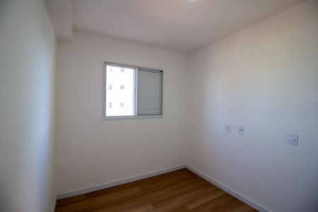 Apartamento para alugar com 41m², 2 quartos e 1 vagaQuarto 2