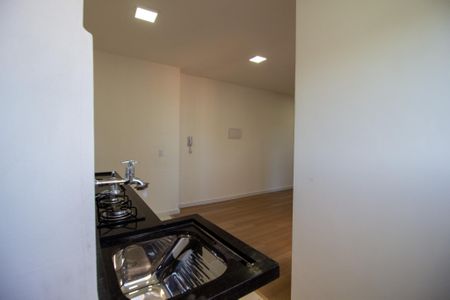 Apartamento para alugar com 41m², 2 quartos e 1 vagaÁrea de Serviço