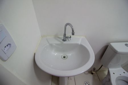 Apartamento para alugar com 41m², 2 quartos e 1 vagaBanheiro