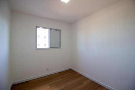 Apartamento para alugar com 41m², 2 quartos e 1 vagaQuarto 1