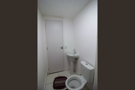 Apartamento para alugar com 41m², 2 quartos e 1 vagaBanheiro