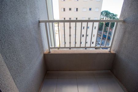 Apartamento para alugar com 41m², 2 quartos e 1 vagaVaranda da Sala 
