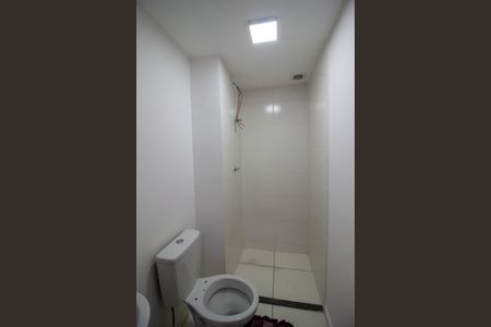 Apartamento para alugar com 41m², 2 quartos e 1 vagaBanheiro