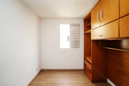 Apartamento para alugar com 48m², 2 quartos e 1 vaga Apartamento para alugar com 48m², 2 quartos e 1 vagaQuarto 2