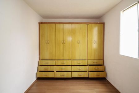 Apartamento para alugar com 48m², 2 quartos e 1 vaga Apartamento para alugar com 48m², 2 quartos e 1 vagaQuarto 1