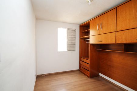Apartamento para alugar com 48m², 2 quartos e 1 vaga Apartamento para alugar com 48m², 2 quartos e 1 vagaQuarto 2