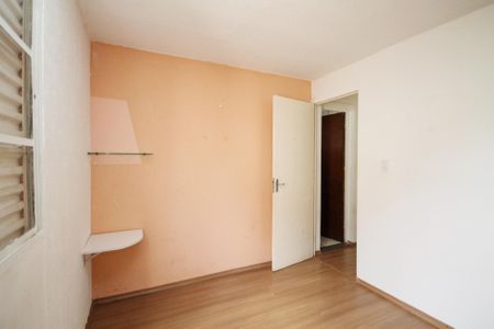 Apartamento para alugar com 48m², 2 quartos e 1 vaga Apartamento para alugar com 48m², 2 quartos e 1 vagaQuarto 1