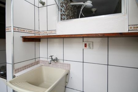 Apartamento para alugar com 48m², 2 quartos e 1 vaga Apartamento para alugar com 48m², 2 quartos e 1 vagaLavanderia