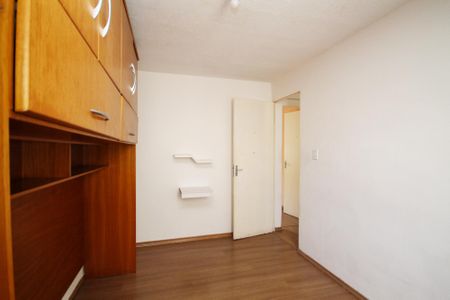 Apartamento para alugar com 48m², 2 quartos e 1 vaga Apartamento para alugar com 48m², 2 quartos e 1 vagaQuarto 2