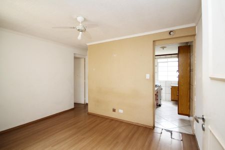 Entrada de apartamento para alugar com 2 quartos, 48m² em Chácara Roselândia, Cotia