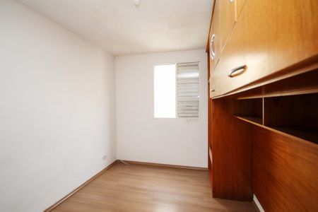 Apartamento para alugar com 48m², 2 quartos e 1 vaga Apartamento para alugar com 48m², 2 quartos e 1 vagaQuarto 2