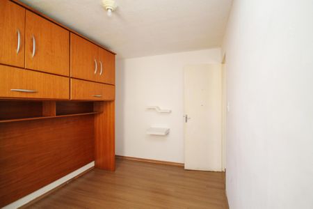 Apartamento para alugar com 48m², 2 quartos e 1 vaga Apartamento para alugar com 48m², 2 quartos e 1 vagaQuarto 2