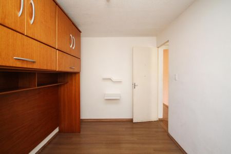 Apartamento para alugar com 48m², 2 quartos e 1 vaga Apartamento para alugar com 48m², 2 quartos e 1 vagaQuarto 2