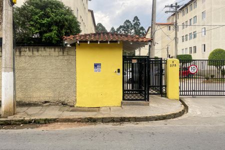 Apartamento para alugar com 48m², 2 quartos e 1 vaga Apartamento para alugar com 48m², 2 quartos e 1 vagaPlaca