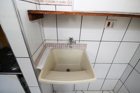Apartamento para alugar com 48m², 2 quartos e 1 vaga Apartamento para alugar com 48m², 2 quartos e 1 vagaLavanderia