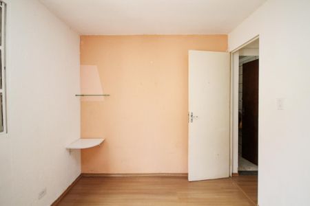 Apartamento para alugar com 48m², 2 quartos e 1 vaga Apartamento para alugar com 48m², 2 quartos e 1 vagaQuarto 1