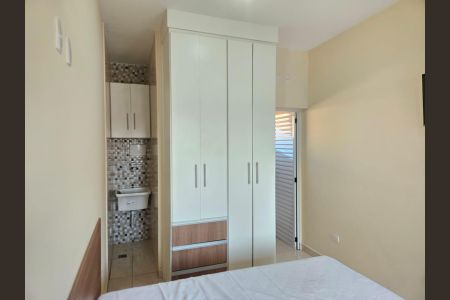 Kitnet/Studio para alugar com 1 quarto, 27m² em Loteamento Remanso Campineiro, Hortolândia