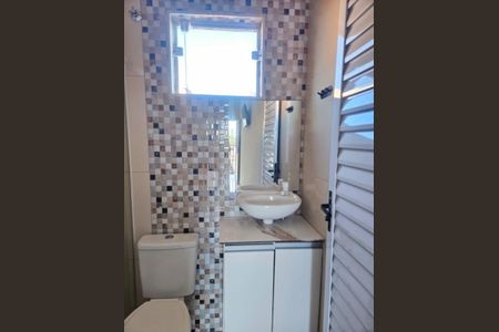 Kitnet/Studio para alugar com 1 quarto, 27m² em Loteamento Remanso Campineiro, Hortolândia
