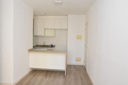 Sala de apartamento para alugar com 2 quartos, 70m² em Jardim Lacerda, Jundiaí