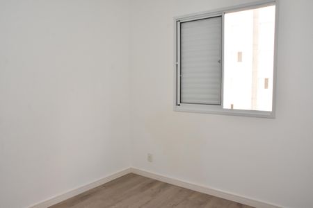 Quarto 2 de apartamento para alugar com 2 quartos, 70m² em Jardim Lacerda, Jundiaí
