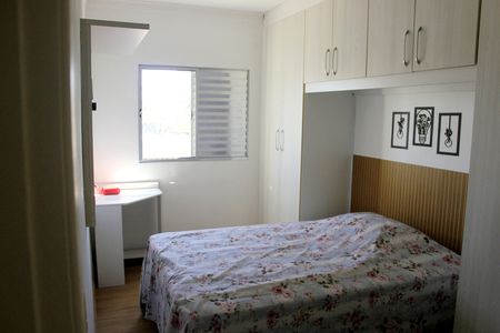 Quarto  de apartamento à venda com 1 quarto, 45m² em Jardim Dourado, Guarulhos