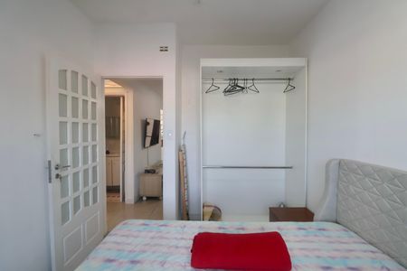 Apartamento para alugar com 75m², 2 quartos e 1 vaga Apartamento para alugar com 75m², 2 quartos e 1 vagaQuarto