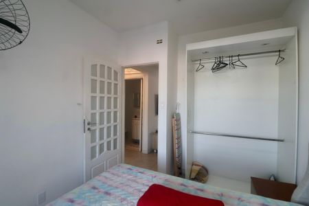Apartamento para alugar com 75m², 2 quartos e 1 vaga Apartamento para alugar com 75m², 2 quartos e 1 vagaQuarto