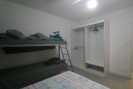 Apartamento para alugar com 75m², 2 quartos e 1 vaga Apartamento para alugar com 75m², 2 quartos e 1 vagaQuarto