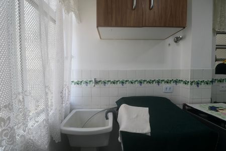 Apartamento para alugar com 75m², 2 quartos e 1 vaga Apartamento para alugar com 75m², 2 quartos e 1 vagaÁrea de Serviço