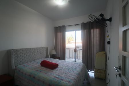 Apartamento para alugar com 75m², 2 quartos e 1 vaga Apartamento para alugar com 75m², 2 quartos e 1 vagaQuarto