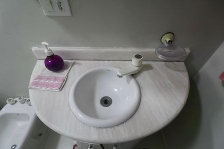 Apartamento para alugar com 75m², 2 quartos e 1 vaga Apartamento para alugar com 75m², 2 quartos e 1 vagaBanheiro Social