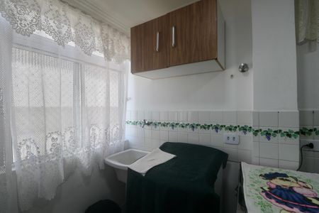 Apartamento para alugar com 75m², 2 quartos e 1 vaga Apartamento para alugar com 75m², 2 quartos e 1 vagaÁrea de Serviço