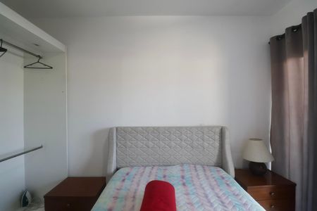 Apartamento para alugar com 75m², 2 quartos e 1 vaga Apartamento para alugar com 75m², 2 quartos e 1 vagaQuarto