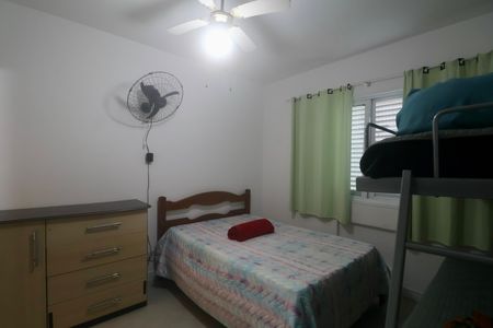 Apartamento para alugar com 75m², 2 quartos e 1 vaga Apartamento para alugar com 75m², 2 quartos e 1 vagaQuarto
