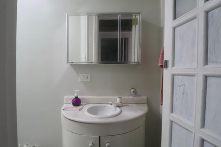 Apartamento para alugar com 75m², 2 quartos e 1 vaga Apartamento para alugar com 75m², 2 quartos e 1 vagaBanheiro Social