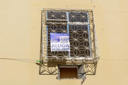 Fachada de apartamento para alugar com 2 quartos, 52m² em Engenho de Dentro, Rio de Janeiro