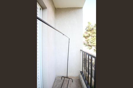 Varanda Quarto 1 de apartamento para alugar com 2 quartos, 40m² em Jardim Kuabara, Taboão da Serra