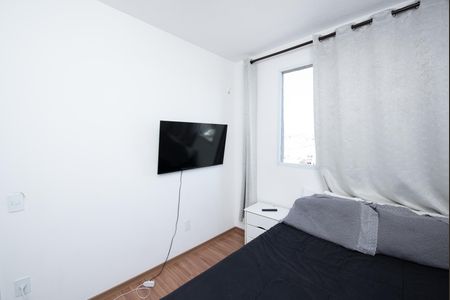 Quarto 1 de apartamento à venda com 2 quartos, 48m² em Novo Riacho, Contagem