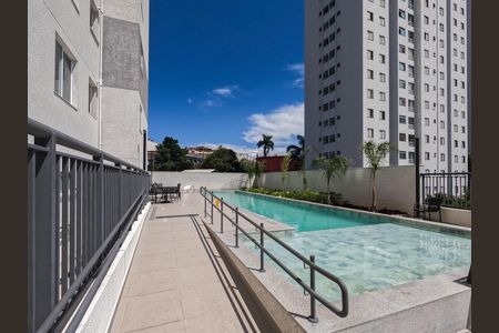 Apartamento à venda com 42m², 2 quartos e 1 vaga