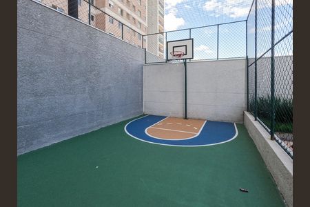 Apartamento à venda com 42m², 2 quartos e 1 vaga