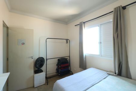 Quarto 2 de casa à venda com 2 quartos, 140m² em Taboão, Diadema