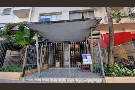 Apartamento para alugar com 3 quartos, 254m² em Higienópolis, São Paulo