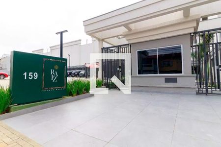 Fachada de apartamento à venda com 3 quartos, 85m² em Santo Amaro, São Paulo