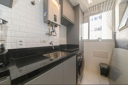 Cozinha - Lavanderia Integrada de apartamento à venda com 3 quartos, 85m² em Santo Amaro, São Paulo