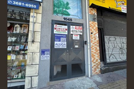 Fachada com PLACA de kitnet/studio para alugar com 1 quarto, 25m² em Centro, Osasco